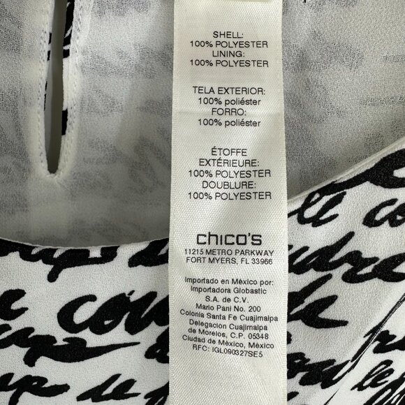 3/$25‎ Chico's Love at First Sight Tank Top 1 - Picture 6 of 9